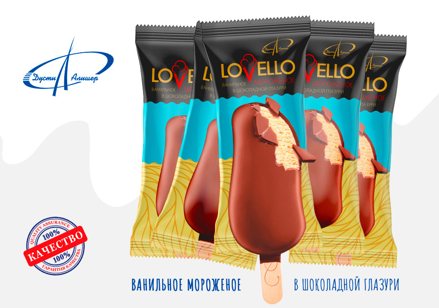 Lovello - Ванильное мороженое в шоколадной глазури от Дусти Алишер