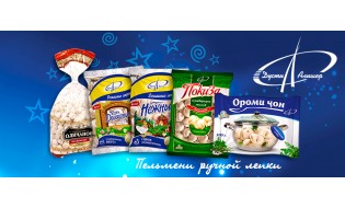 Открытие цеха по производству замороженных полуфабрикатов