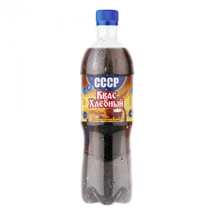 СССР Квас Хлебный