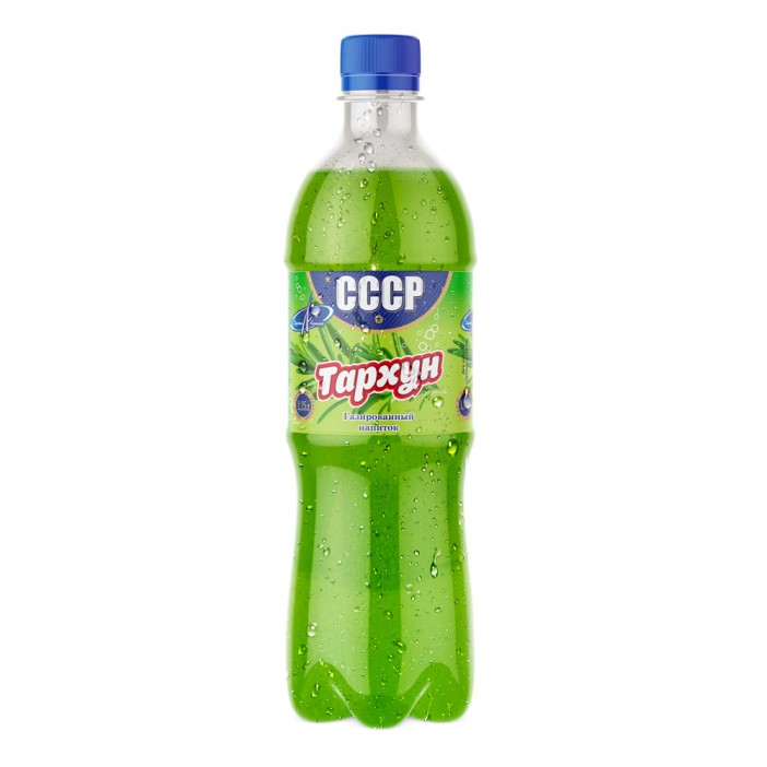 СССР Тархун